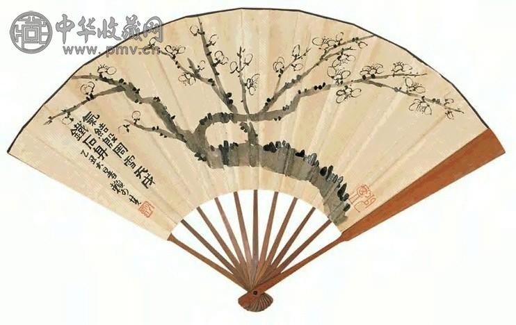 赖少其 气结殷周雪 成扇 水墨纸本