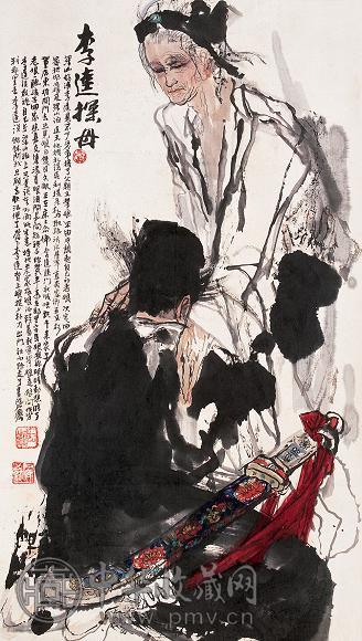 石齐 李逵探母 立轴 纸本