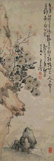 高凤翰 1747年作 菊花 立轴 设色纸本