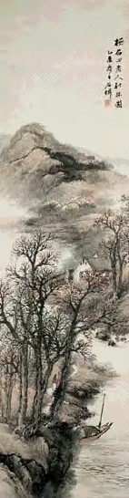 近现代 吴石仙 秋林图 轴