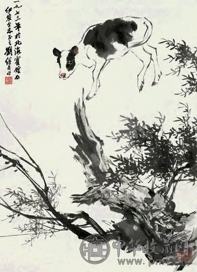 近现代 刘继卣 柳树小牛 轴