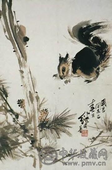 刘继卣 松鼠图 轴