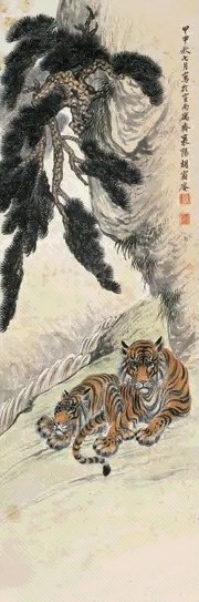 胡爽庵 1944年作 松涛双雄图 镜心 纸本设色
