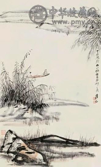 张大千 1967年作 山水 镜心 设色纸本 张大千 1967年作 山水 镜心 设色纸本