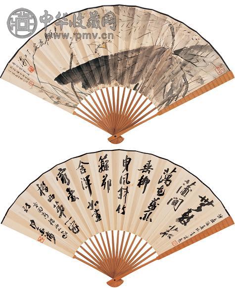 唐云 沙孟海 荷花 书法 成扇 设色纸本