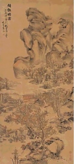 蓝瑛 秋壑晴云 立轴 设色绢本