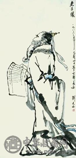 刘文西 1986年作 《老子像》 镜心 设色纸本