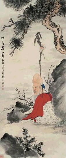 吴华源 1946年作 以介眉寿 立轴 设色纸本