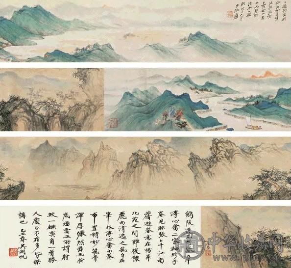 张大千 溥儒 山水 手卷 设色纸本