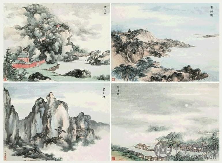 祁崑 1929年作 山水 册页(12开) 设色纸本