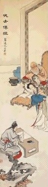近现代 黄山寿 伏女传经 轴