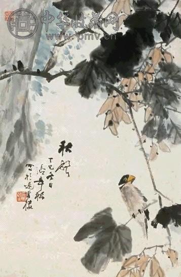 张辛稼 1977年作 桐阴蜡嘴图 镜心 设色纸本