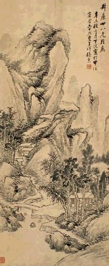 张熊 辛未(1871年)作 山水 立轴 水墨纸本