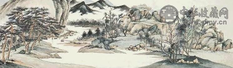 近现代 陆俨少 临王时敏山水 卷
