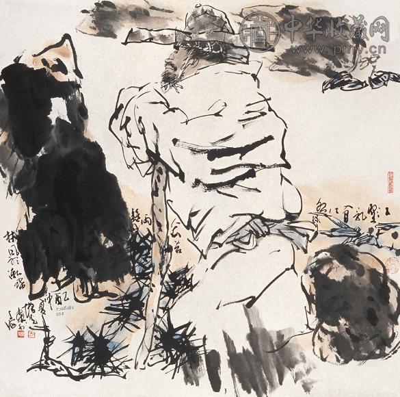 方增先 东坡策杖图 镜心