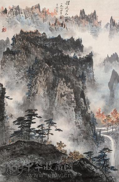 陶一清 山水 立轴 设色纸本