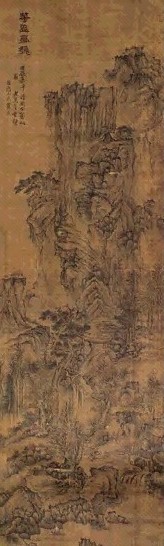 清 蓝瑛 华岳高秋 轴