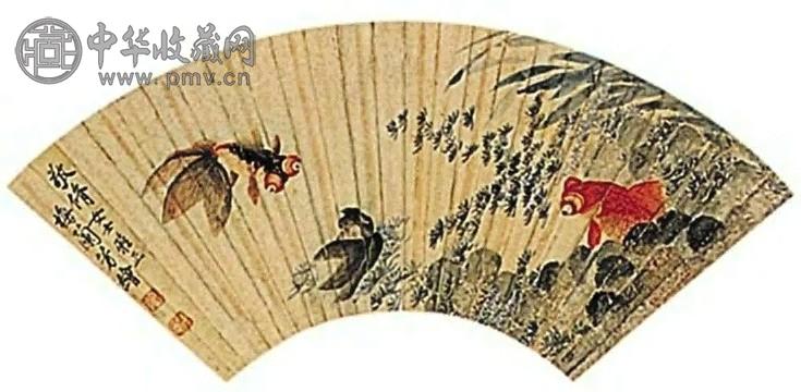 梅兰芳 金鱼图 扇页