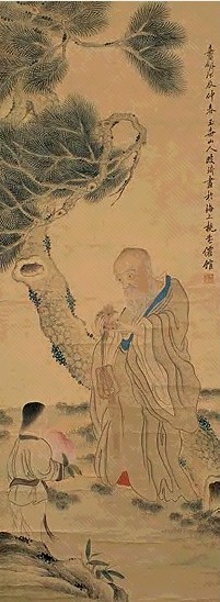 清 改琦 多子多寿 轴