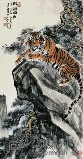 慕凌飞 1971年作 风虎云龙图 镜心 设色纸本