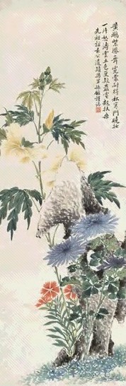 潘振镛 三秋图 立轴 设色纸本