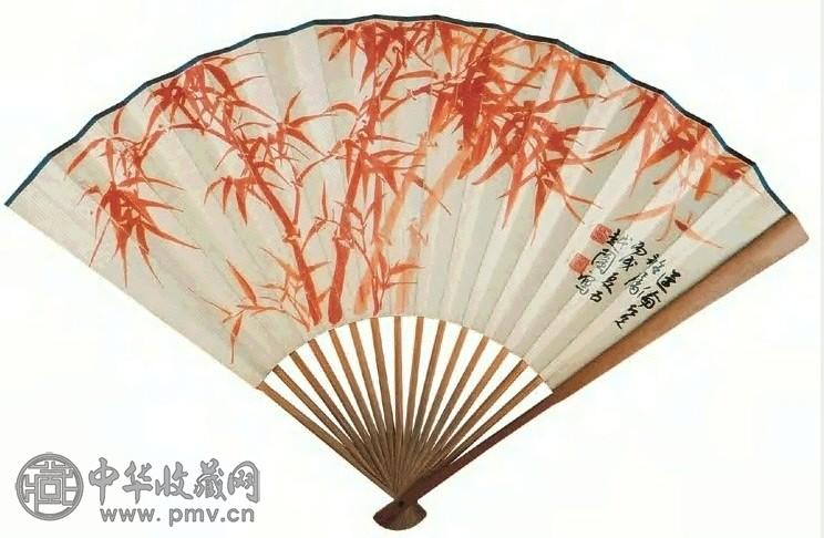 余绍宋 朱竹 书法 扇面 纸本