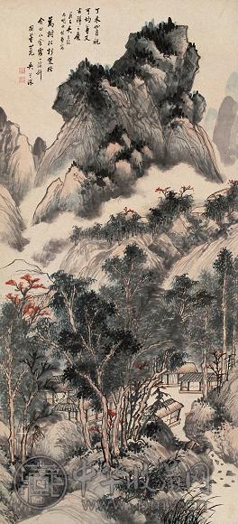 吴华源 1967年作 四山云雾 屏轴 设色纸本