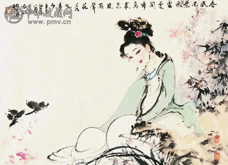 白伯骅 仕女 镜心 纸本