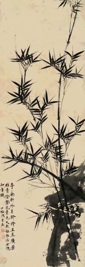 陈少梅 竹石图 立轴 纸本