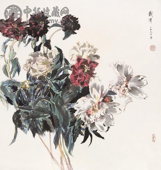 戴泽 1997年作 花卉 镜心 设色纸本
