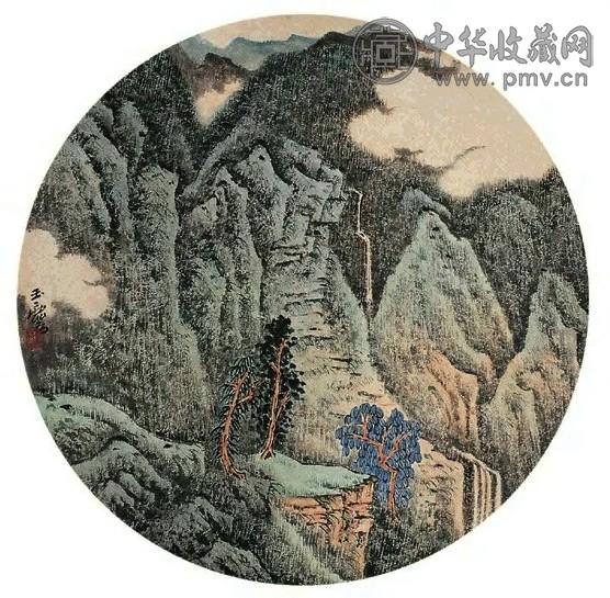 宋玉麟 山高水长 镜心 设色纸本