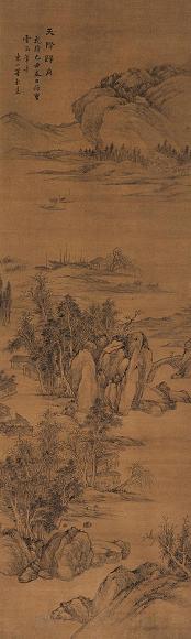 董邦达 乾隆己丑(1769年)作 天际归舟图 立轴 水墨绢本