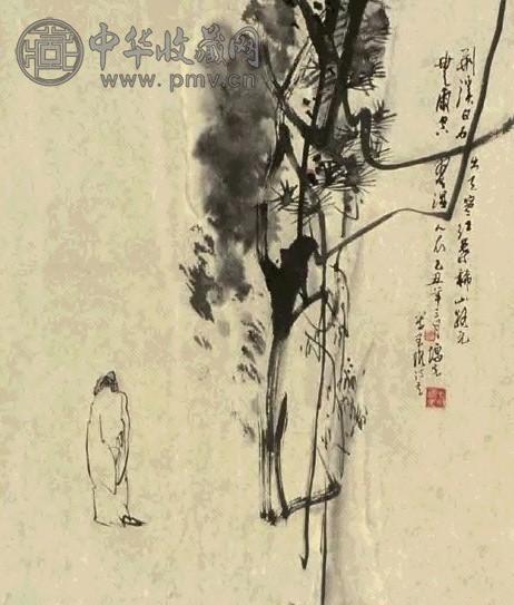 方增先 人物 立轴 纸本