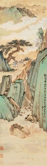 周元亮 庚辰(1940年)作 听涛图 镜心 设色纸本