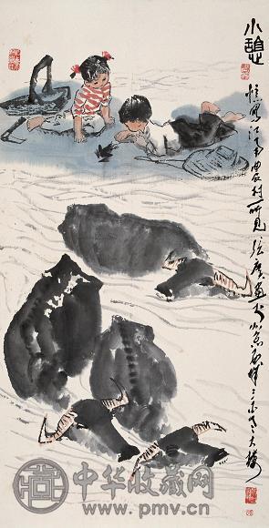 张广 小憩 立轴 设色纸本