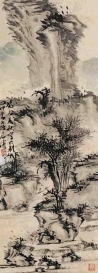 石涛 山水 轴