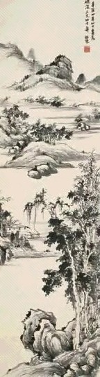 余绍宋 平波映带 立轴 水墨纸本