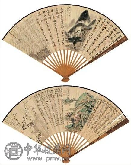 秦仲文 1940年作 山水 书法 扇面 设色洒金笺本