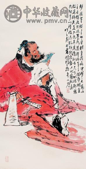 王子武 钟馗图 镜心 纸本