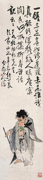 王一亭 刘海戏金蟾 立轴 设色纸本