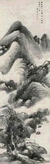 杨伯润 山水 立轴