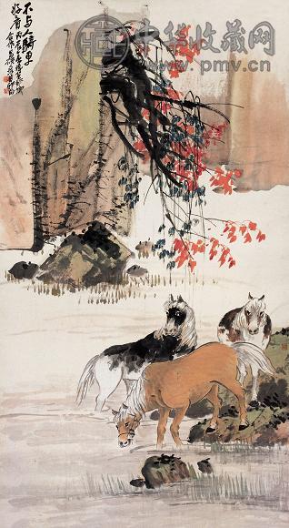 程璋 胡郯卿 丙辰(1916年)作 牧马图 镜心 设色纸本