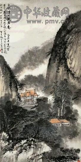 近现代 贺天健 白龙潭上观瀑楼 轴