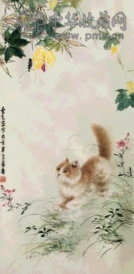 曹克家 猫 镜心 设色纸本