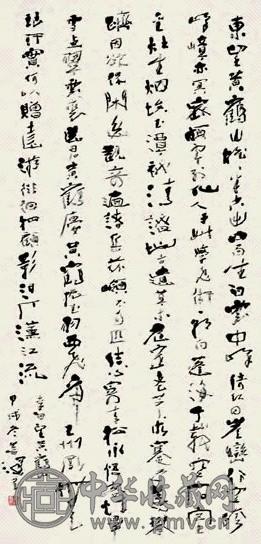 杨善深 1994年作 行书李白望黄鹤山诗 立轴 纸本