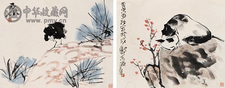 陈子庄 花卉 镜心(8开选2)