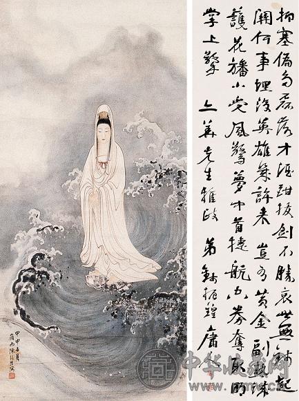 钱振锽 陈缘督 1944年作 书法 观音(2件) 单片