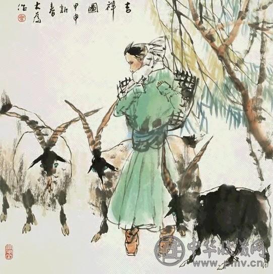 刘大为 2004年作 吉祥图 立轴 设色纸本