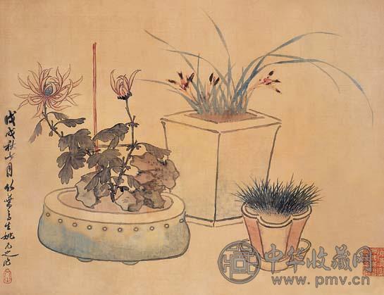 姚元之 清供图 立轴 设色绢本