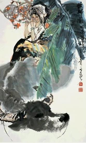 姚有多 1980年作 牧归图 镜心 设色纸本